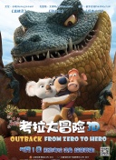 武侠乂的战斗机制：打斗技巧与连招指南